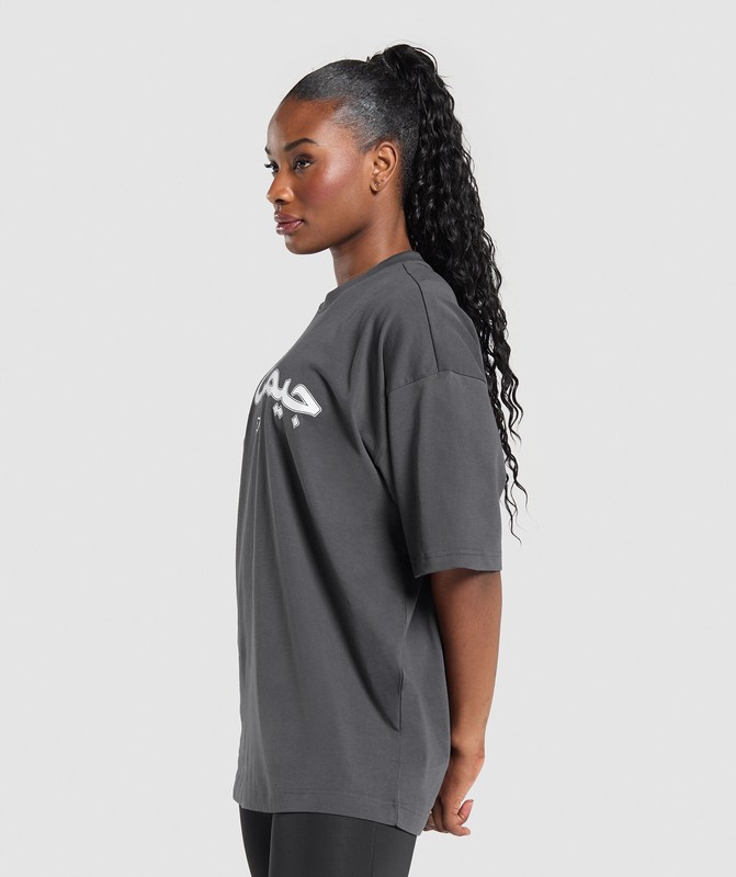 Gymshark Acid Wash OS Baggy Tee GFX Onyx Grey | 21075GQVO