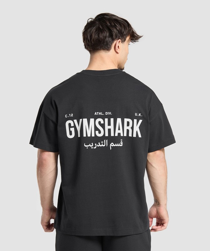 Gymshark Arabic Oversized Graphic T-Shirt Black / White | 48562OLSV