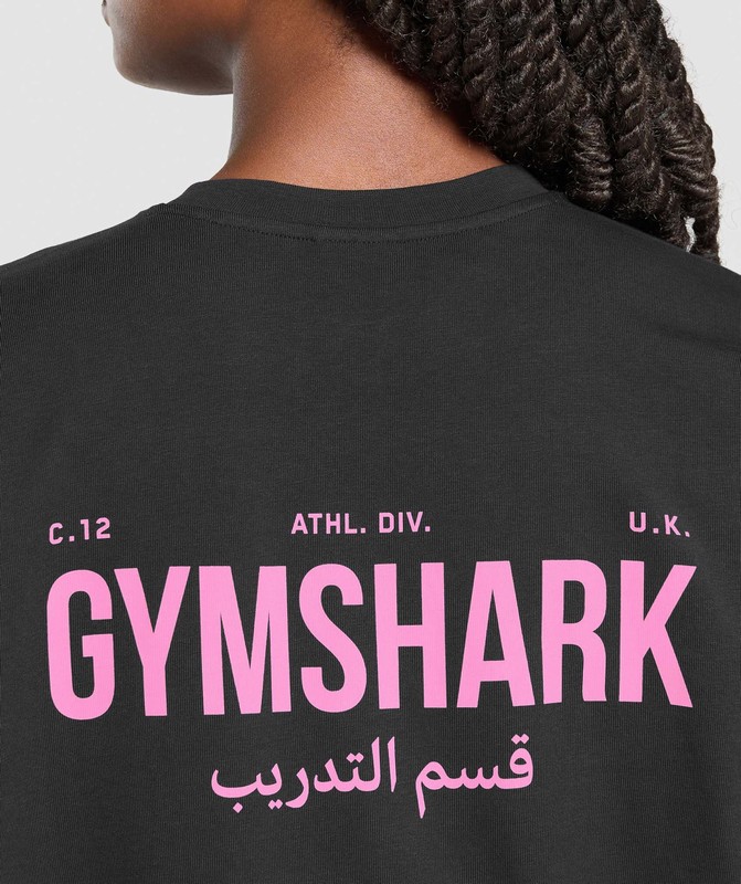 Gymshark Arabic Oversized Graphic T-Shirt Black / Physical Pink | 67829CBSP