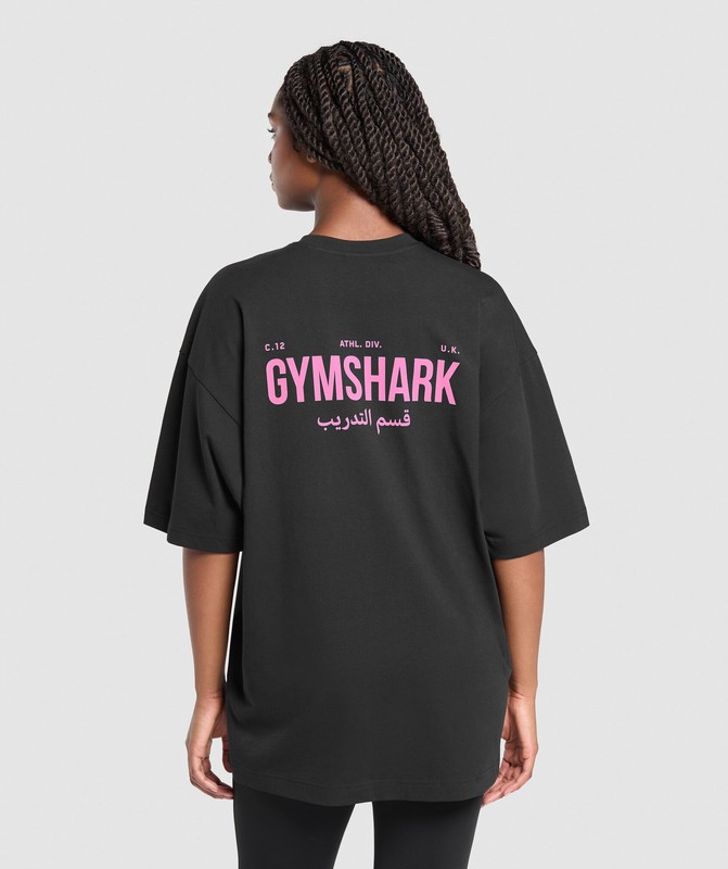 Gymshark Arabic Oversized Graphic T-Shirt Black / Physical Pink | 67829CBSP
