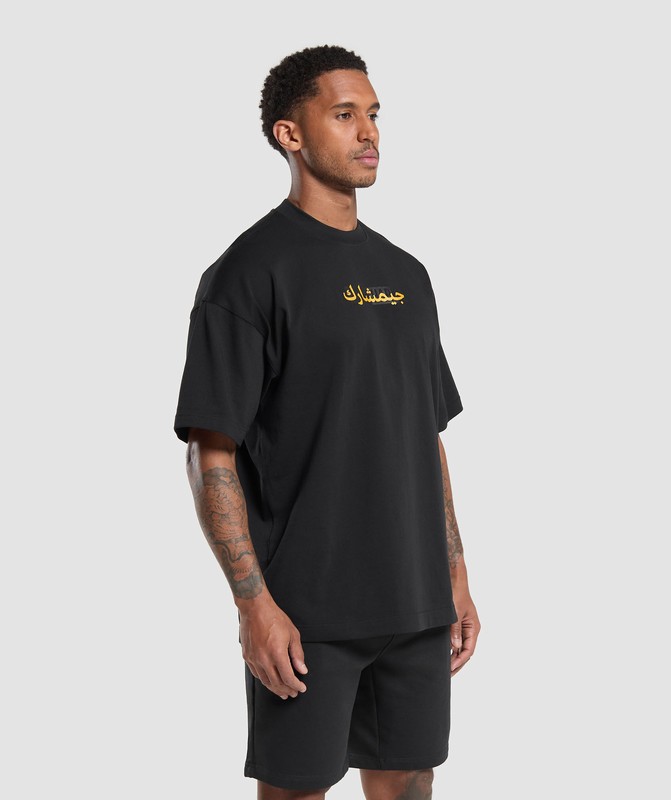 Gymshark Block Overlay OS Tee GFX Black | 02815MIYV