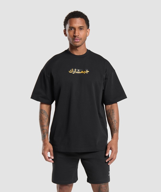 Gymshark Block Overlay OS Tee GFX Black | 02815MIYV
