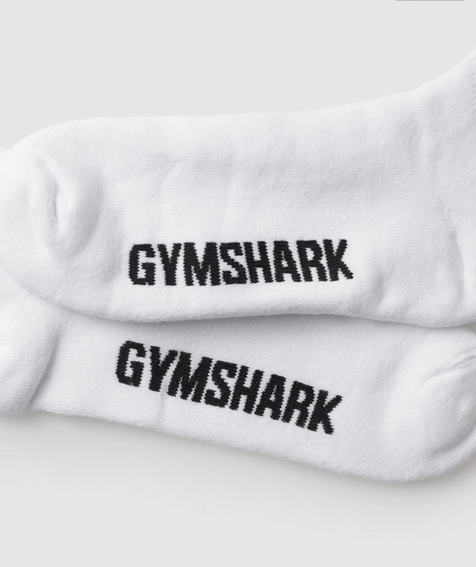 Gymshark Embroidered Terry Single Socks White | 49703GNZR