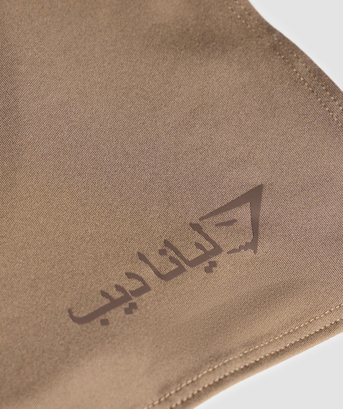 Gymshark GS x Leana Deeb Hijab Wrap Soul Brown | 69207DMLX