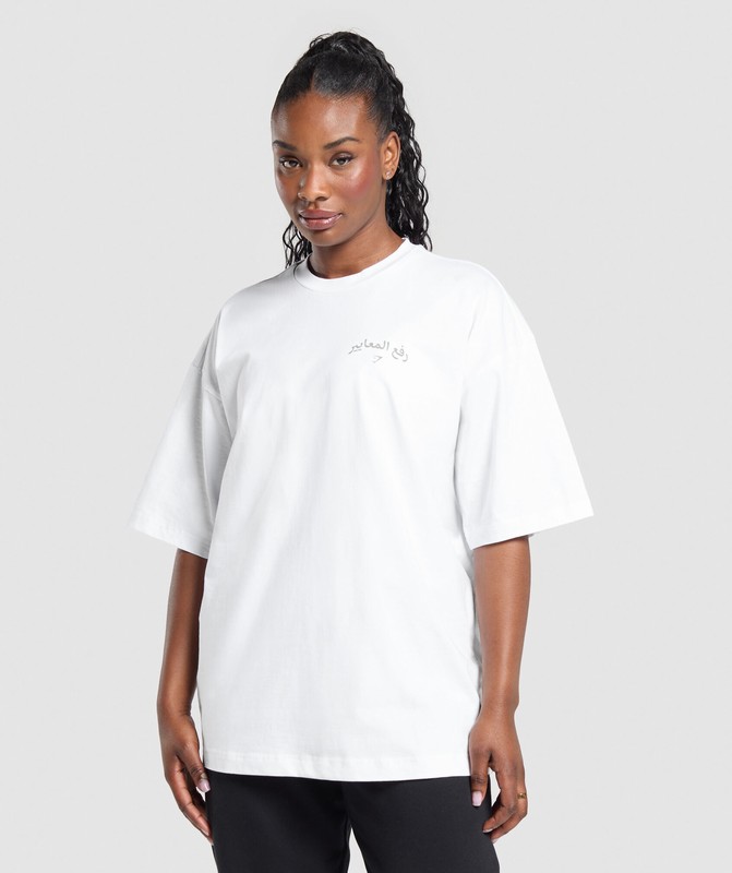 Gymshark Lifting OS Baggy Tee GFX White | 17368OLRG