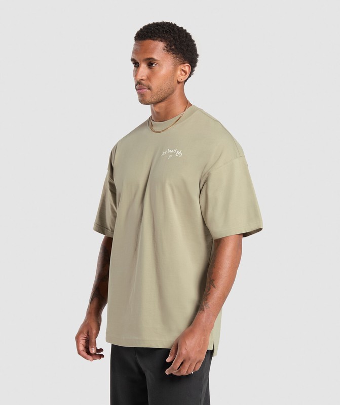 Gymshark Lifting OS Tee GFX Chalk Green | 61290DSKJ