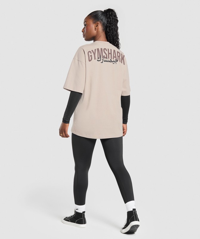 Gymshark Power Overlay OS Baggy Tee GFX Stone Pink | 82407LBTH