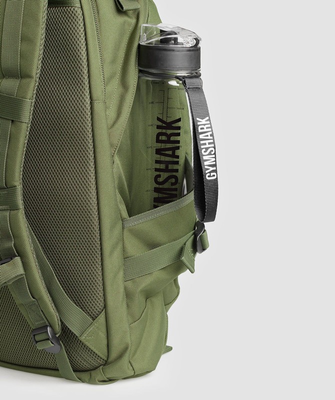 Gymshark Pursuit Backpack Core Olive | 38726OGYV