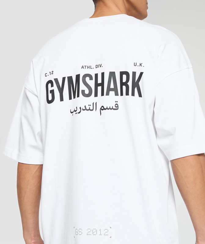 Gymshark Training Dept OS Tee GFX White | 69154ZAFB