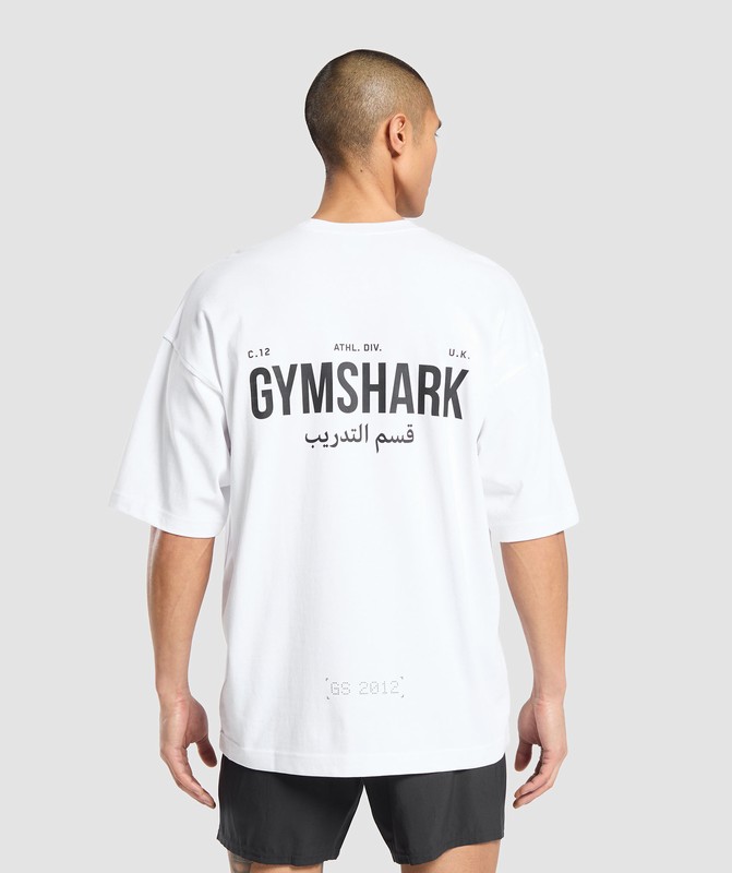 Gymshark Training Dept OS Tee GFX White | 69154ZAFB