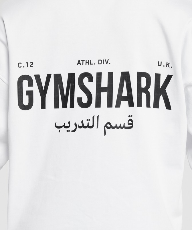 Gymshark Training Dept OS Tee GFX White | 64973LVYA