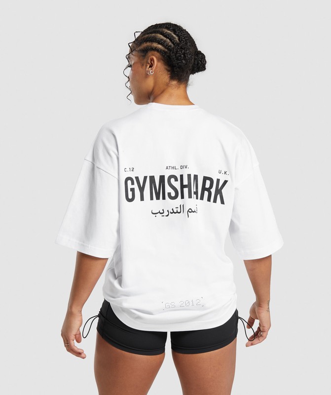 Gymshark Training Dept OS Tee GFX White | 64973LVYA