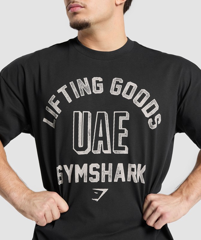 Gymshark UAE Oversized T-Shirt Black | 49710DPZY