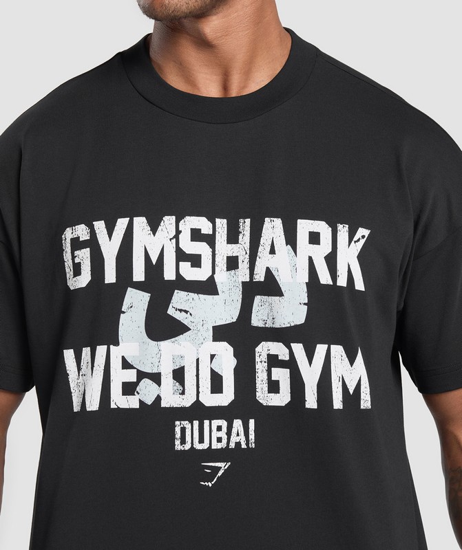 Gymshark We Do Gym Graphic Oversized T-Shirt Black | 15803MNXW